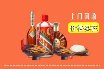 保定回收白酒